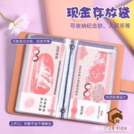 Money-saving Book Password Lock Money-saving Book Waterproof Money-saving Book Tower Buckle Money-sa