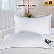 Pure White Density Tribute Satin Three-Point Pillowcase Envelope Type High-Density Bedding Pillowcas