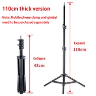 110cm Universal Portable Bracket For Magcubic HY300 Pro Projector Tripod Stand Mount For Magcubic HY