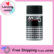 SHISEIDO MG5 Hair Cream Oil (F) Directly from Japan