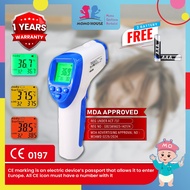 [1 Year Warranty][MDA Approved] Adult Thermometer Digital Premium Quality Temperature Sensor Termome