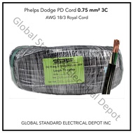 Phelps Dodge PD Cord (Royal Cord) 0.75mm2 (#18) 3C [75 Meters]