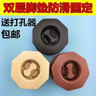 Volkswagen Car Foot Mat Fixed Buckle Bora Golf Sagitar Magotan Shadow Exploration/ID4/Song Explorati