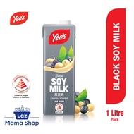 Yeo's Black Soy Milk 1L (Laz Mama Shop)