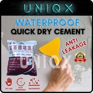 WaterProof Cement 3 Minutes Quick Dry Cement/ Simen Waterproof Kalis Air Cepat Kering 1Kg