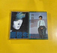 周啓生 獨醉之後/影子·躲藏的眼睛 錄音帶 磁帶 卡帶 盒帶