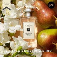 🍐 Jo Malone London 🌈 Cologne 100ml 🍐 น้ำหอมโจ มาโลน ลอนดอน 🇬🇧 Free กระเป๋าเครื่องสำอางค์ Pouch Bag ✨