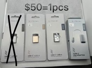 清貨價～(全新多款原裝)  Satechi 品牌 轉接器 /充電器 / Hub / Adapter ～ Apple 產品授權品牌 ～MacBook / iPad / iPhone / AirPods 
