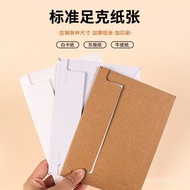 Exclusively Supply A3A4 Self-Adhesive Thickened File Bag Cross-Border Envelope E-Commercial Dedicate