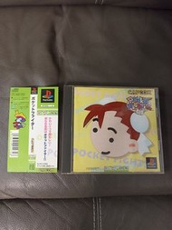 PS1 Pocket Fighter 日版 有側紙 PS3 主機可玩