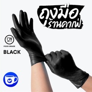 BlueBird Black Nitrile Gloves Powder Free Multipurpose Food Grade 100 Pcs/Box