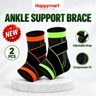Ankle Support Brace for Sprain Prevention Achilles Tendon Support Ankle Stabilizer Recovery Brace Sp