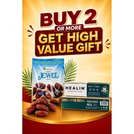 GAMOGEN BIG PACK WITH HIGH VALUE GIFTS