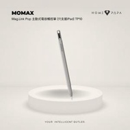 摩米士 - Mag.Link Pop 主動式電容觸控筆 灰色 (只支援iPad) TP10