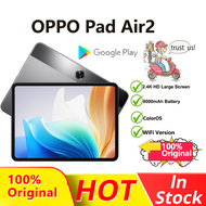 2023 OPPO Pad Air2 Tablet /11.4-inch 2.4K HD Large Screen Tablet/8000mAh Battery/Office Learning Gaming Tablet/ColorOS/WiFi Version