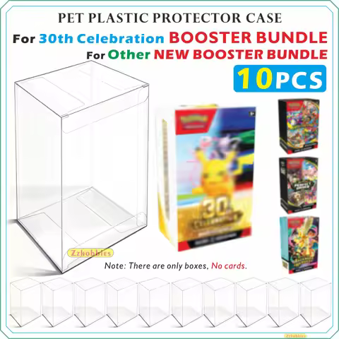 10PCS Plastic Protector Case For NEW Booster Bundle ME2.5/ME03 (SingleBundle)【NOT fit Older Booster)