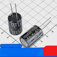 [3 Pieces]- Capacitor 1000uF 63V 16x25mm Through Hole IC2 Components