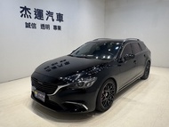 【杰運台北】 2017 MAZDA 6 WAGON 頂級型 定速巡航 AEB自動煞車 HUD抬顯 倒車顯影 方向盤快控 車道輔助 免鑰啟動