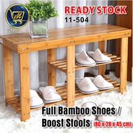 PlatMart - [READY STOCK] Full Bamboo Shoes Rack Stools 11-504