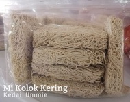 Mi Kolok Kering Istimewa dari Sarawak