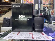 行貨 微距 齊盒 超新淨 CANON RF 85mm F2 MACRO IS STM RF85mm 85 mm