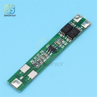 【Big-promotion】 1s 2.5a 2s 3a 3s 20a 4s 30a 5s 15a Li-Ion Lithium 18650 Charger Bms Protection Board