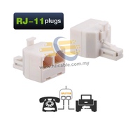 TM Telephone 1 to 2 Splitter Socket / Extension Adaptor [SVTB]