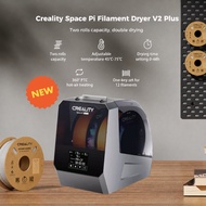 NEW Creality Space Pi Filament Dryer V2 Plus