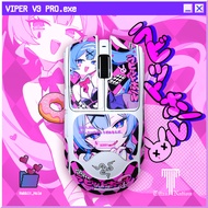 Suitable for Viper v3pro Leather Mouse Anti-Slip Sticker Viper v3pro/v2 Customized Sweat Sticker