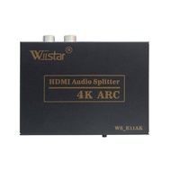 ✜♕☇Wiistar HDMI Audio Splitter HDMI to HDMI+SPDIF+L/R Audio HDMI Audio Video Extractor 4K ARC 2CH/5.