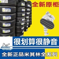 [Hot Sale] Brand New Original Factory Michelin Tire 205 55R16 225 235 50 55R17R18R19