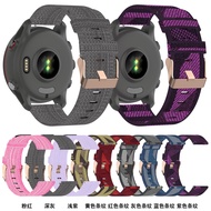 Suitable Garmin Garmin Forerunner 265 Watch Nylon Strap Garmin 18/20/22mm Strap