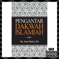 Pengantar Dakwah Islamiah (UM Press)