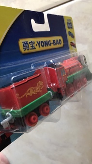 Terbaru Thomas And Friends Diecast - Yong Bao Berkualitas