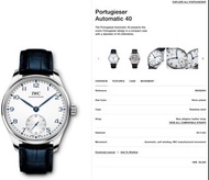 [Brand New/ 全新] IWC Portugieser Automatic 40 IWC 葡萄牙 自動腕錶 40