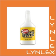 RED LINE OIL 75W110 GL-5 GEAR OIL