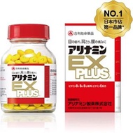 合利他命EX PLUS強效錠 270錠