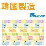 韓國製造 Parklon Pororo Wellbeing 卡通職業 單面地墊  230 x 140 x 1.6cm #港澳獨家代理