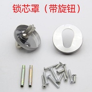 Fireproof Lock Accessories Tube Well Lock Screw Pack Fire Door Lock Lock Cylinder Cover with Knob Lo