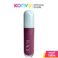 KAGE Syrup Glossy Lips 9ml คาเกะ ลิปกลอส