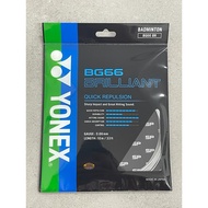 Yonex BG66 Brilliant