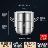 XYGerman Steamer304Stainless Steel Thickened Multi-Layer High-End Multi-Functional Household Induction Cooker Gas Stove