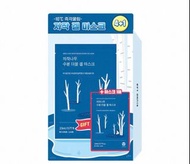 任意兩樣包運費😱Round Lab獨島白樺樹保濕面膜5片裝