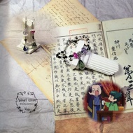 By Vangel Gleam | "The Pharmacy Diaries - Jinshi Maomao" Bracelet Inspired