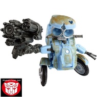 Takara Tomy Transformers DX SQWEEKS : TLK-13 The Last Knight Version (JAPAN)