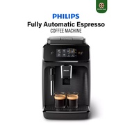 Philips Fully Automatic Espresso Coffee Machine EP1220 Series 1200 EP1220/00