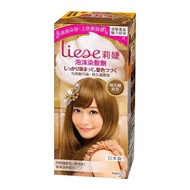 He Jie Liese Bubble Hair Dye Glamour Color Series Marshmallow Brown