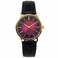 Seiko Selection Womens JDM Watch SCXP138