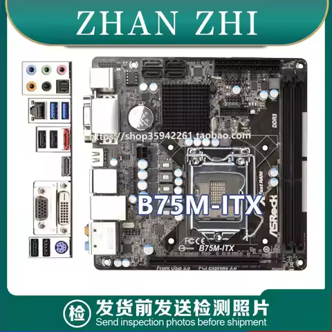 For ASUS P8H77 P8Z77 P8H61-I DELUXE 1155 Mini ITX main board CP3130-8