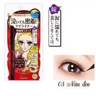 Kẻ Mắt Nước Kiss Me - Nhật Bản (04ml)
